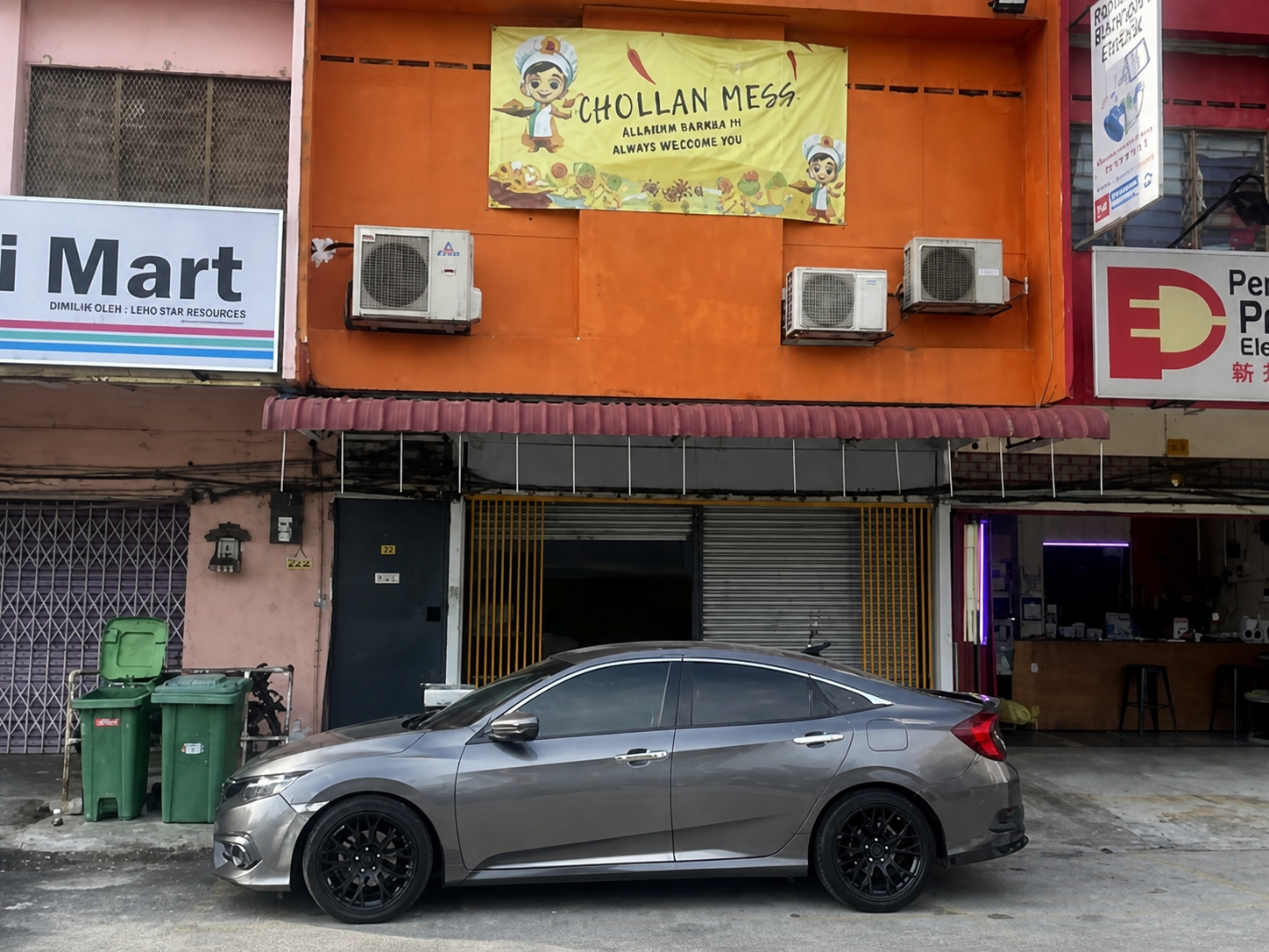 Custom Car