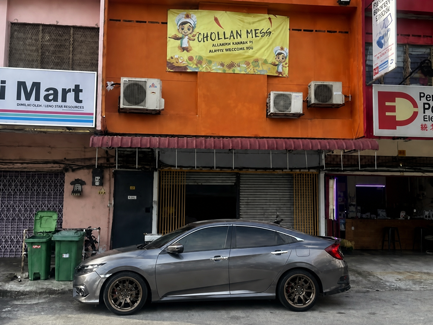 Custom Car